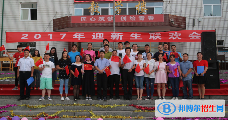 保定技師學(xué)院2022年報(bào)名條件、招生要求、招生對(duì)象