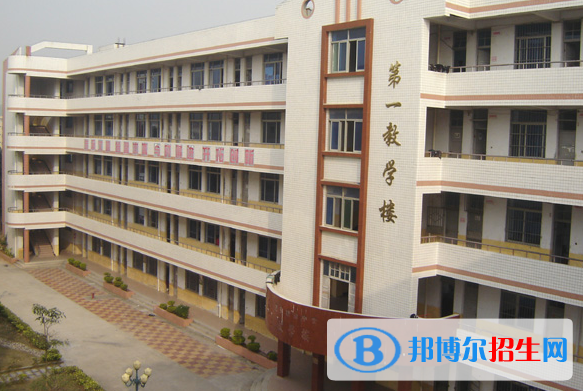 邯鄲2022年上什么中專學(xué)校