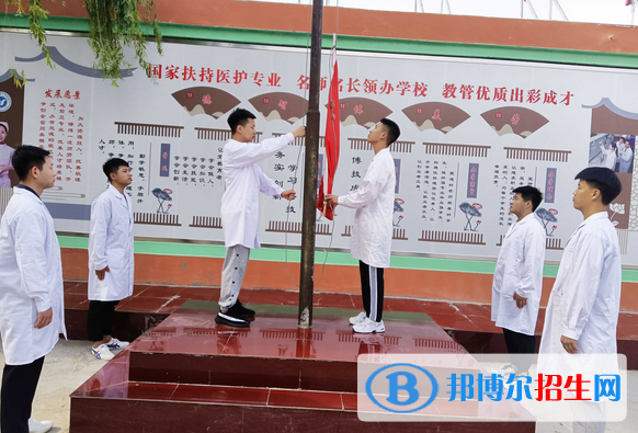 邢臺英才醫(yī)學中等專業(yè)學校2022年報名條件、招生要求、招生對象