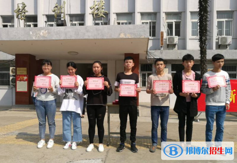 邢臺(tái)特殊教育中等專業(yè)學(xué)校2022年報(bào)名條件、招生要求、招生對(duì)象
