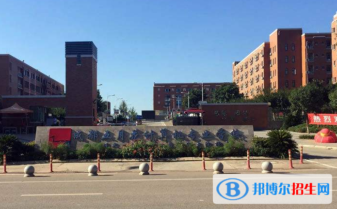 四川2022年中專學(xué)校在哪兒