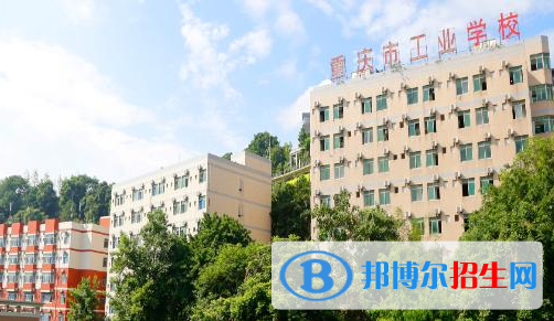 重慶2022年初中生可以去的電子商務(wù)學(xué)校