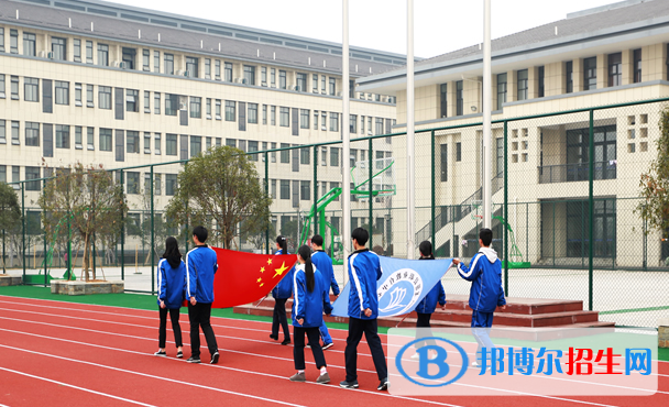 浙江衢州工商學校4