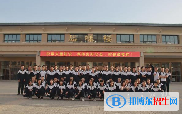 邯鄲工業(yè)學(xué)校2022年招生辦聯(lián)系電話