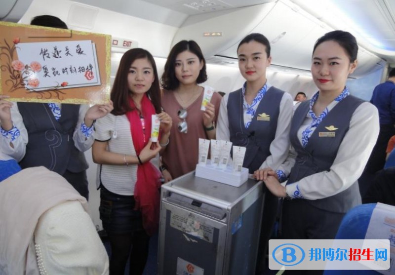蘭州2022年航空服務學校哪個好