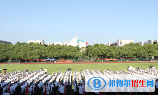 臺州市路橋中等職業(yè)技術(shù)學(xué)校1