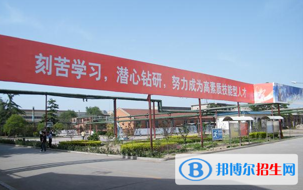 邯鄲建筑工程職工中等專(zhuān)業(yè)學(xué)校2022年招生錄取分?jǐn)?shù)線(xiàn)