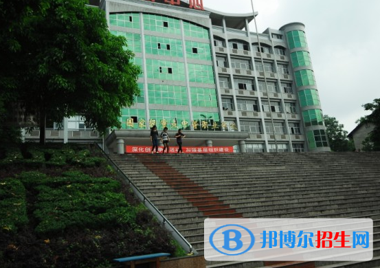 重慶2022年初中生考什么電子商務學校