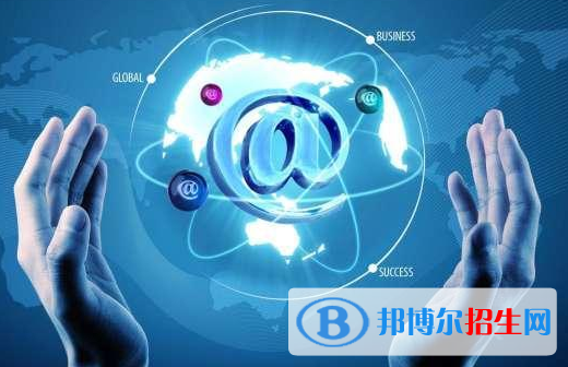 浙江2022年讀電子商務(wù)學(xué)校有前途嗎