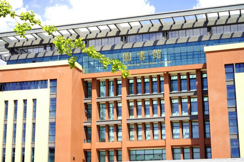 四川護(hù)理職業(yè)學(xué)院怎么樣、好不好