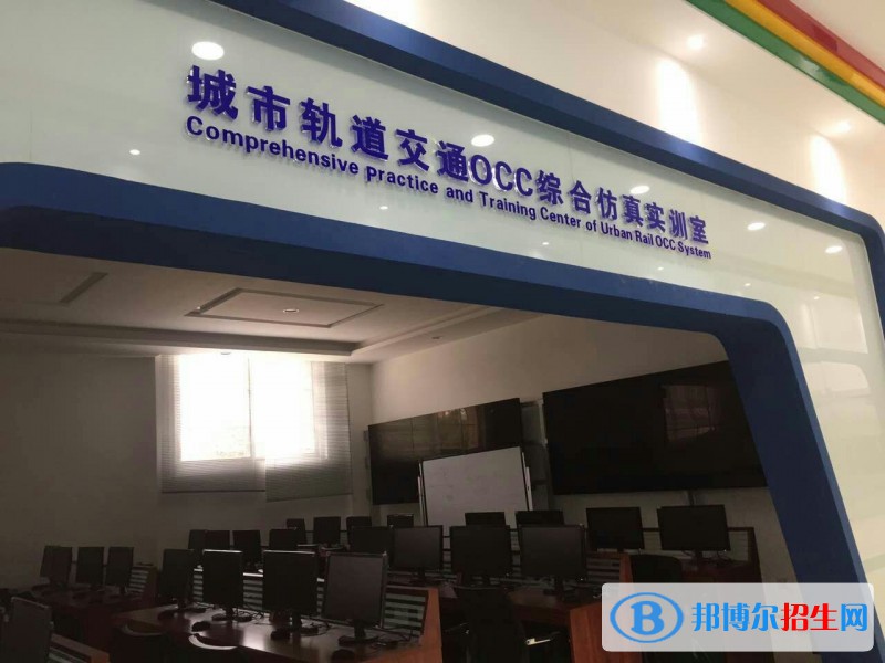 四川2022年適合男生學的中專學校