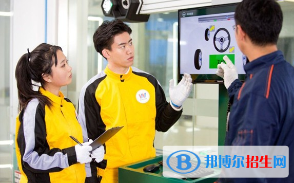 邯鄲2022年男生中專學什么好