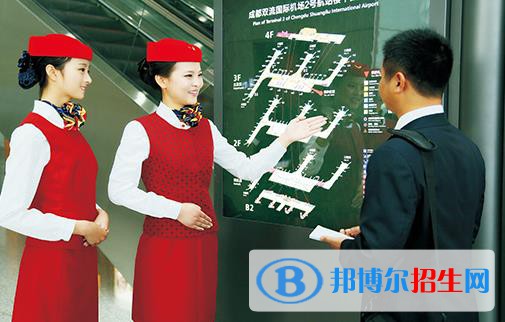 蘭州2022年航空服務學校好還是大專好