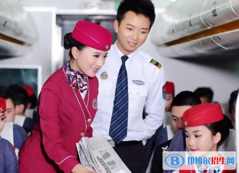蘭州2022年哪家航空服務學校好