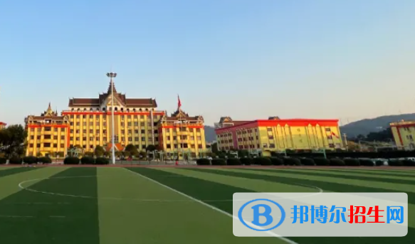 溫州東方技工學(xué)校2
