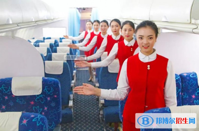 蘭州2022年航空服務(wù)學(xué)校在哪里