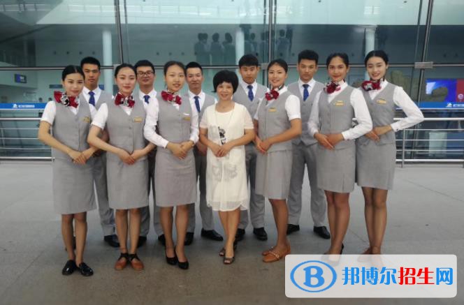 蘭州2022年航空服務學校學費多少