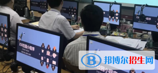 成都2022年計算機學(xué)校的專業(yè)有哪些