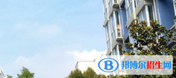 四川大學(xué)附設(shè)華西衛(wèi)生學(xué)校2022年學(xué)費(fèi)、收費(fèi)多少