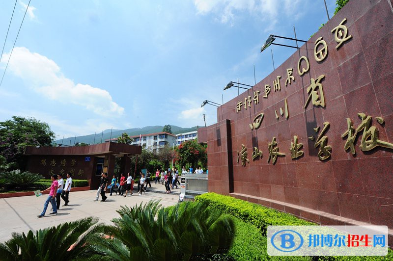 四川2022年汽修學(xué)校哪里好