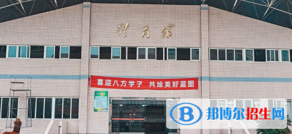 成都中醫(yī)藥大學(xué)附屬醫(yī)院針灸學(xué)校2022年招生簡(jiǎn)章