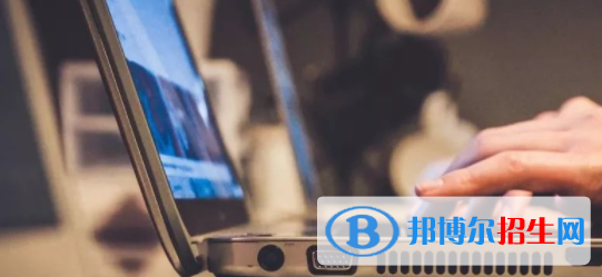 成都2022年女生上計(jì)算機(jī)學(xué)校學(xué)什么專業(yè)好