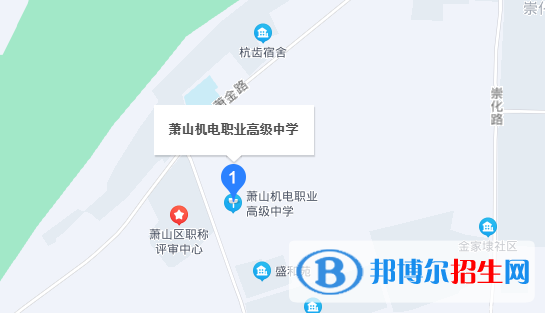 杭州蕭山機(jī)電職業(yè)高級中學(xué)地址