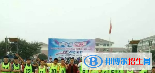 成都翰林職業(yè)技術(shù)學(xué)校2022年學(xué)費、收費多少