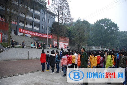 樂山市竹根職業(yè)中專學(xué)校怎么樣、好不好