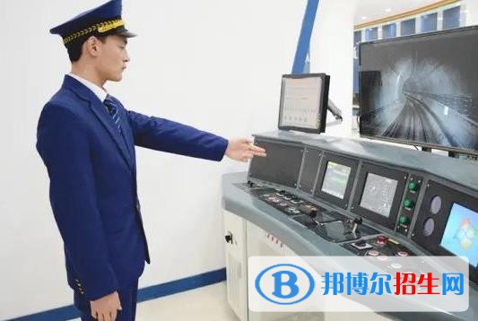 蘭州2022年初中生讀什么軌道交通學校最好