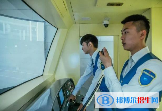 蘭州2022年初中生考什么軌道交通學校