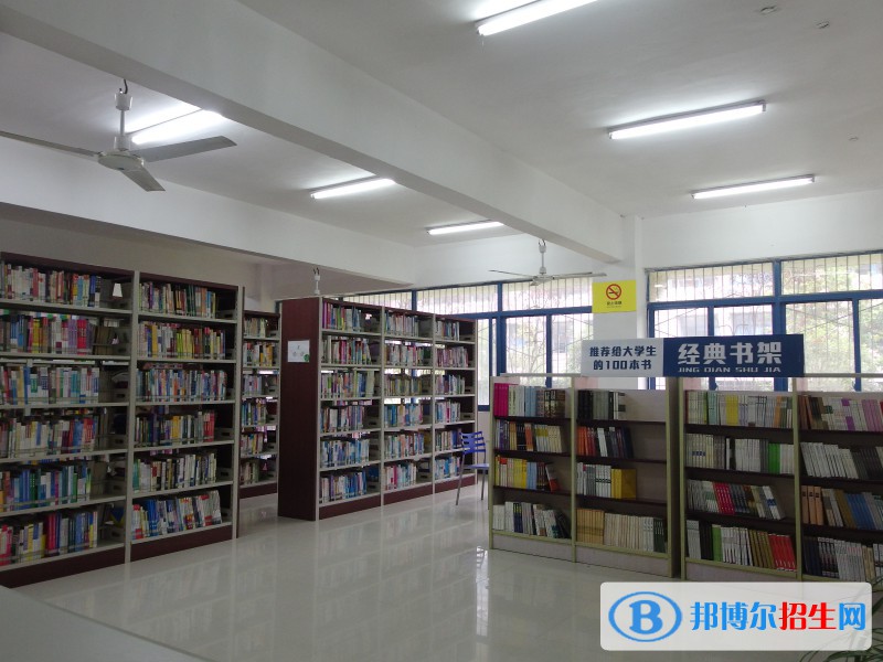 重慶2022年適合女生的電子商務(wù)學(xué)校