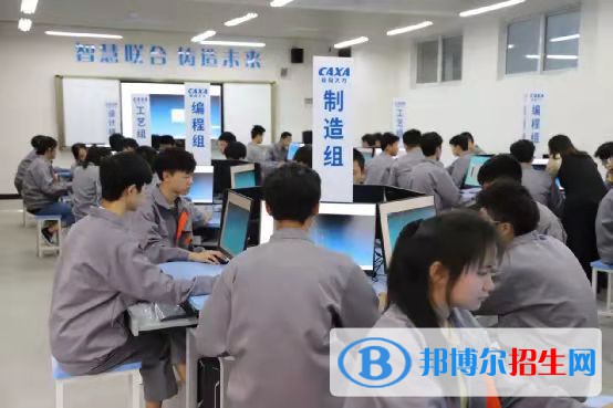 犍為縣職業(yè)高級中學(xué)2022年招生辦聯(lián)系電話