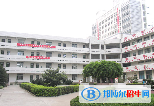 徐州安保中等專業(yè)學(xué)校2022年招生辦聯(lián)系電話