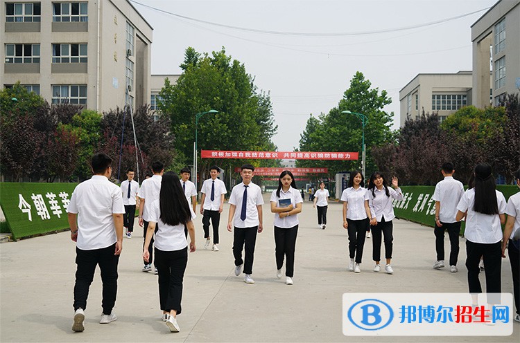 西安立訊科技技師學(xué)院2022年報名條件、招生要求、招生對象