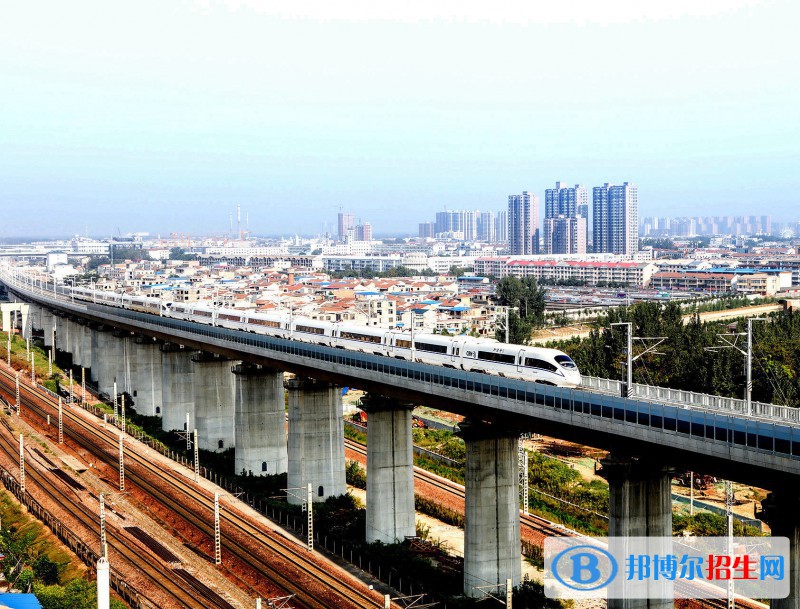 河北2022年高等鐵路學(xué)校大專學(xué)校