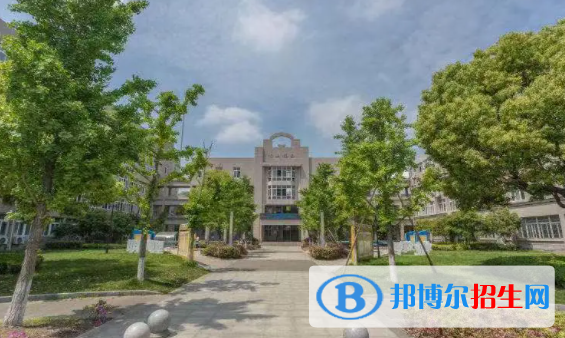 杭州臨平職業(yè)高級中學1