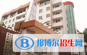 重慶2022年哪所電子商務學校最好就業(yè)