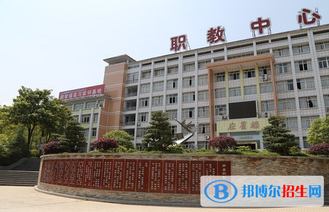 重慶2022年哪所電子商務(wù)學校比較好就業(yè)