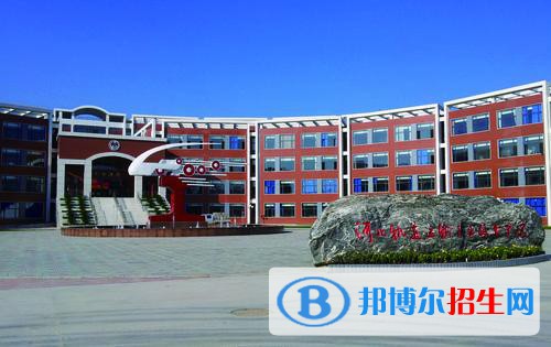 河北2022年較好的鐵路學(xué)校