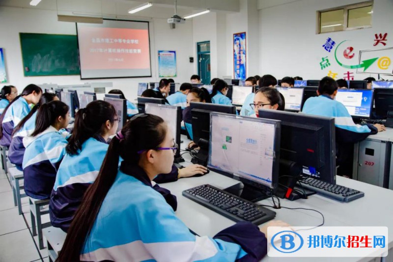 金昌市理工中等專業(yè)學校2022年報名條件、招生要求、招生對象
