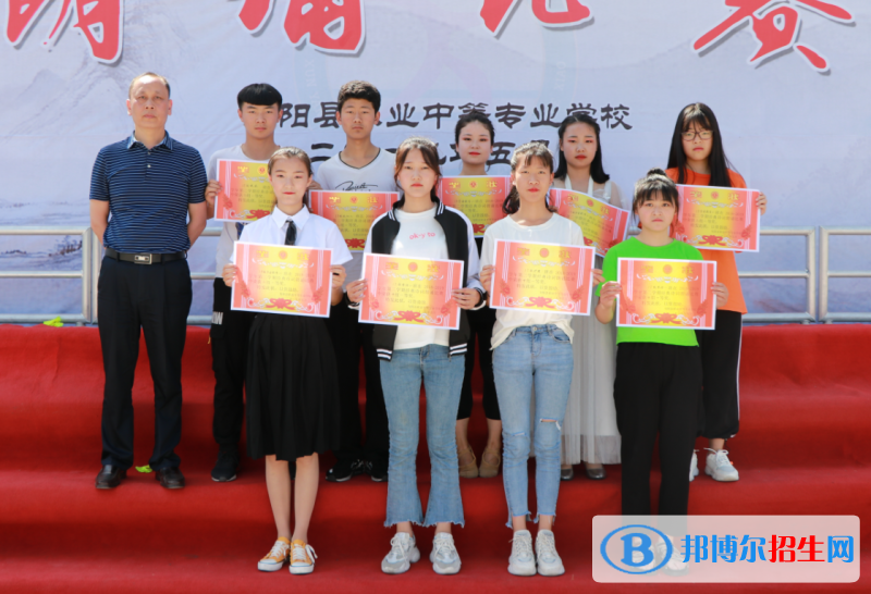 旬陽職業(yè)中等專業(yè)學(xué)校怎么樣、好不好