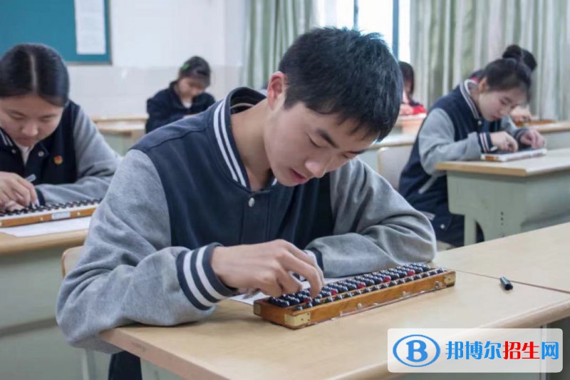 南京財經(jīng)高等職業(yè)技術(shù)學(xué)校2022年招生辦聯(lián)系電話