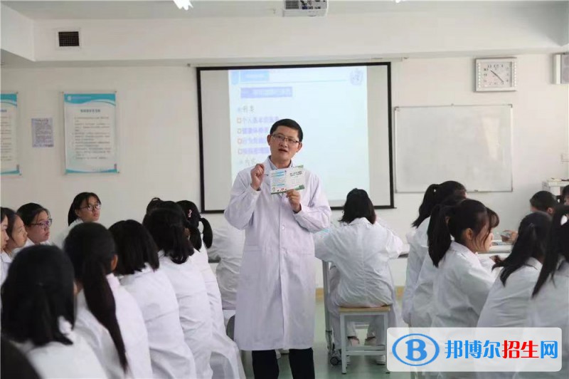常州衛(wèi)生高等職業(yè)技術(shù)學校好不好、怎么樣