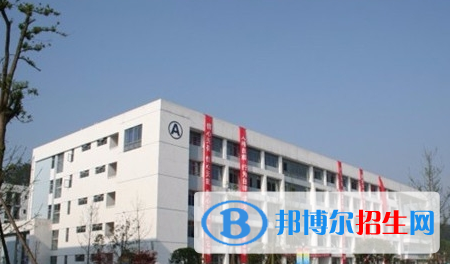 四川省營山職業(yè)高級(jí)中學(xué)網(wǎng)站網(wǎng)址