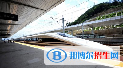 河北2022年初中生可以讀哪些鐵路學校