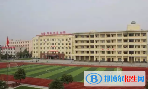 漢濱新建中等職業(yè)技術(shù)學(xué)校2022年招生辦聯(lián)系電話
