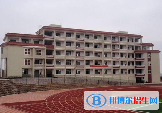西充縣職業(yè)中學(xué)2022年學(xué)費(fèi)、收費(fèi)多少