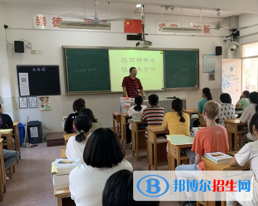 常熟高新園中等專(zhuān)業(yè)學(xué)校2022年招生辦聯(lián)系電話
