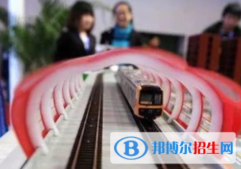 蘭州2022年哪里有軌道交通學校